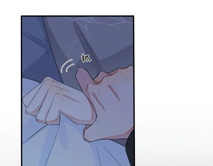 第54话 能不能再来一次？ 第29页