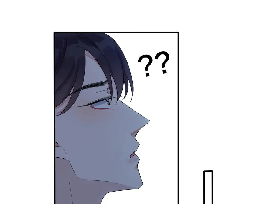第54话 能不能再来一次？ 第32页