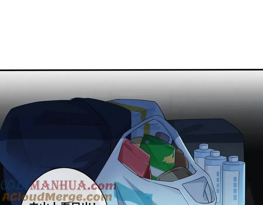第54话 能不能再来一次？ 第34页
