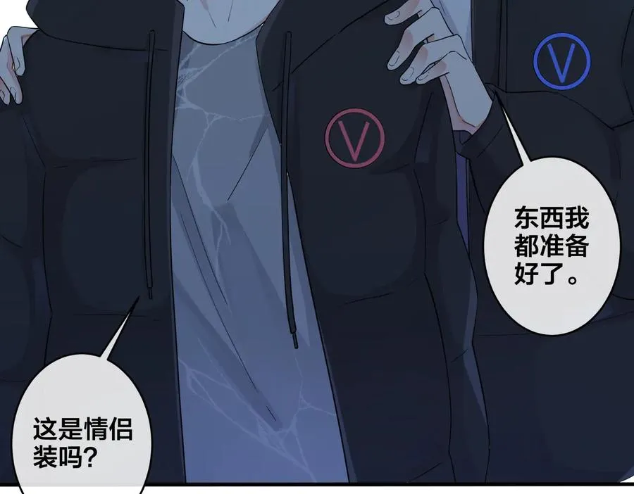 第54话 能不能再来一次？ 第36页