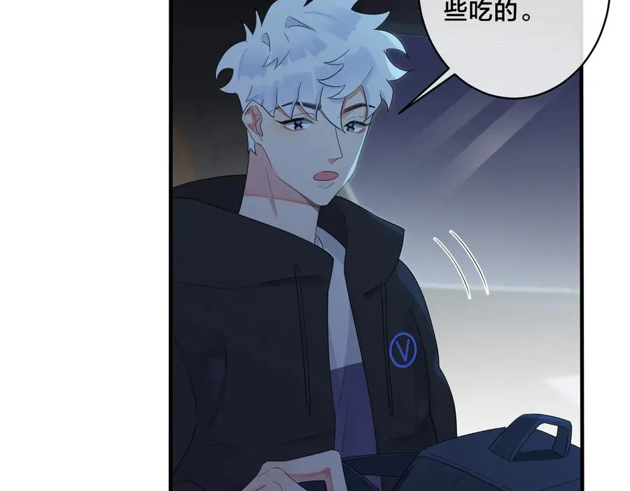 第54话 能不能再来一次？ 第50页