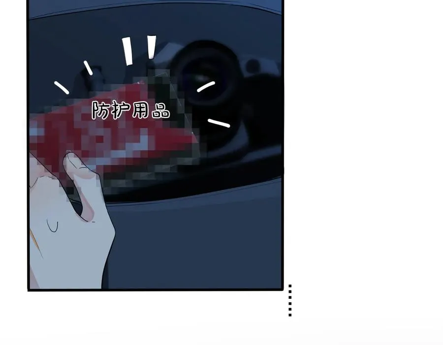 第54话 能不能再来一次？ 第56页
