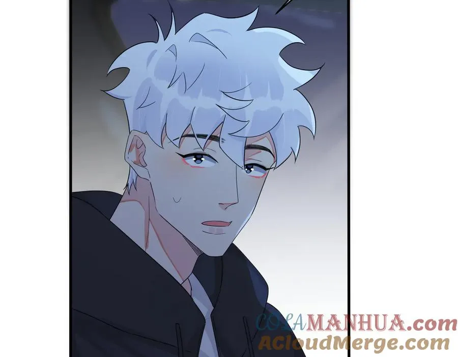第55话：夜空下的心动时刻 第13页