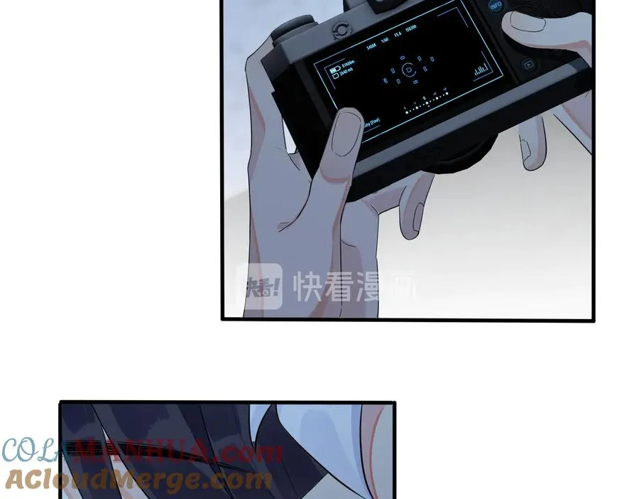 第55话：夜空下的心动时刻 第16页