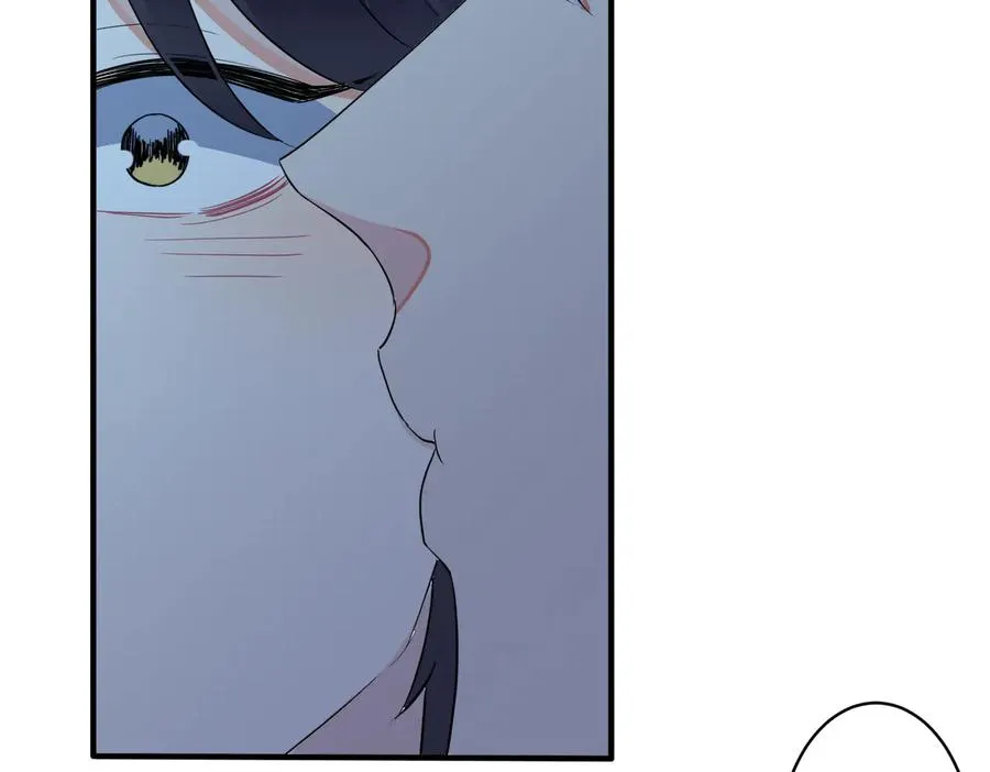 第55话：夜空下的心动时刻 第17页