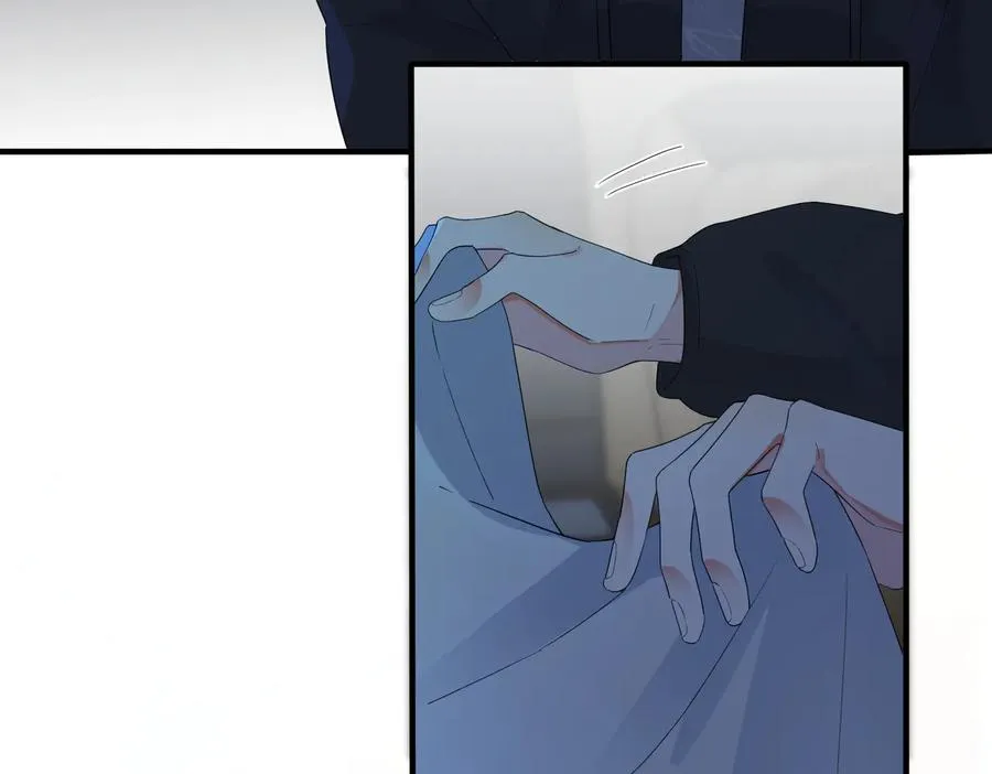 第55话：夜空下的心动时刻 第26页