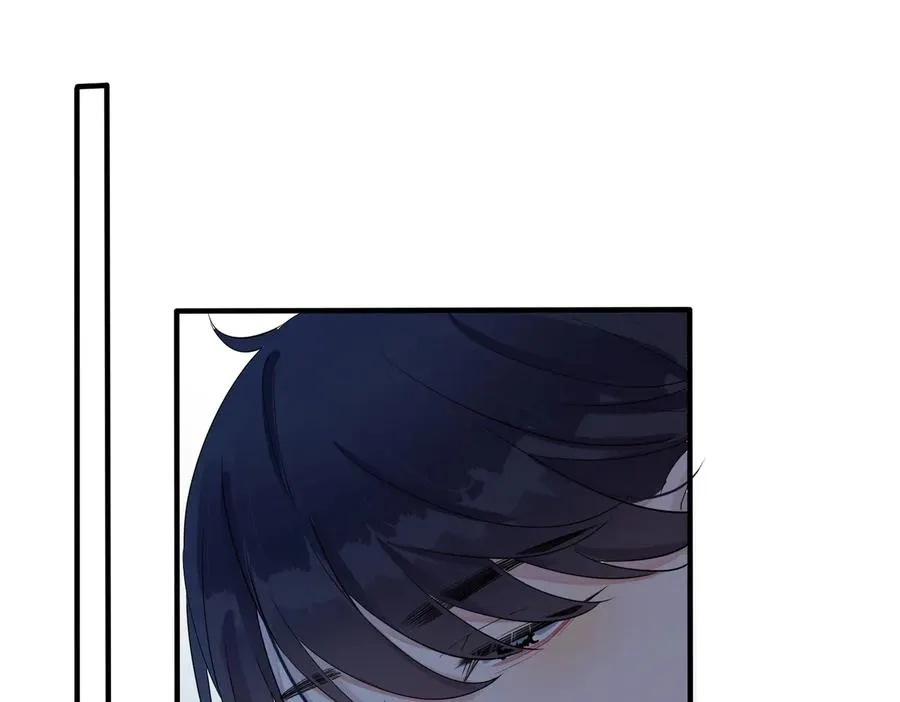 第55话：夜空下的心动时刻 第35页