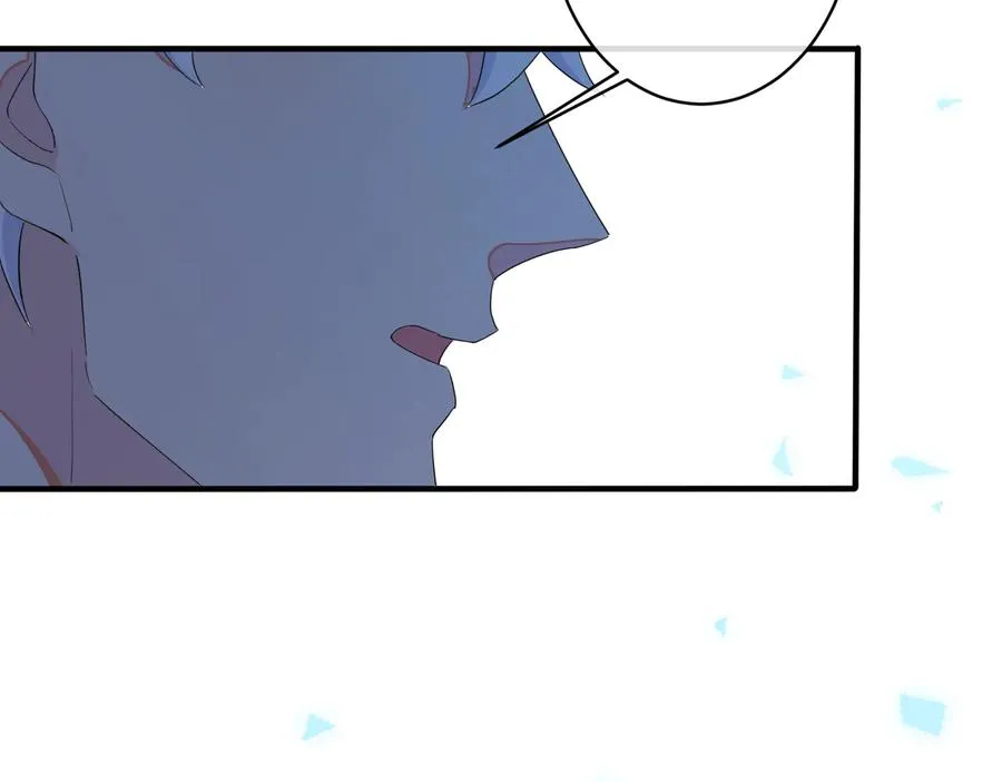 第55话：夜空下的心动时刻 第53页