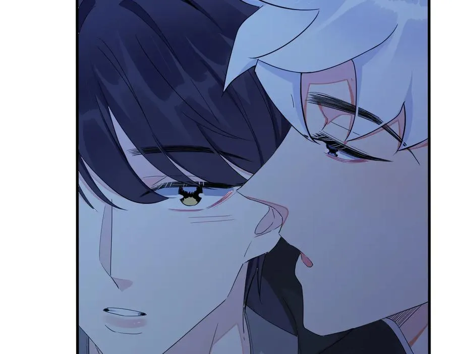 第55话：夜空下的心动时刻 第57页
