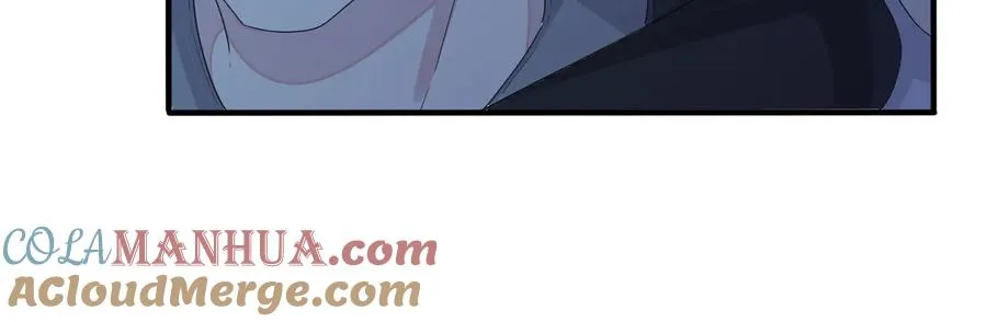 第55话：夜空下的心动时刻 第58页