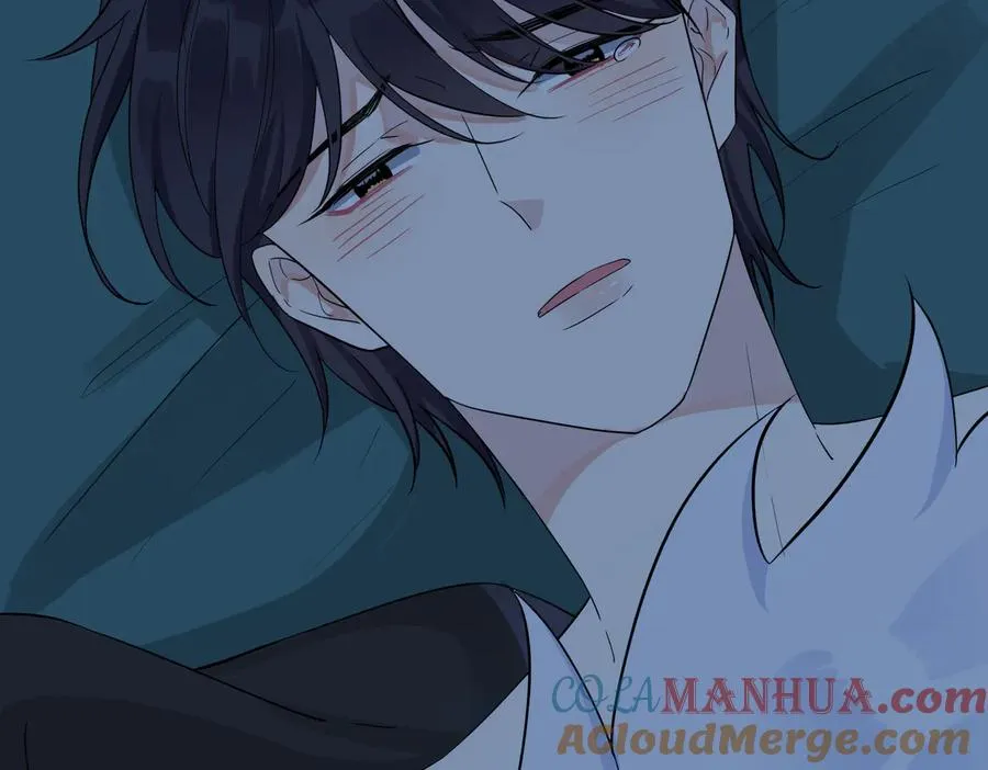 第56话 别遮，我想看…… 第10页