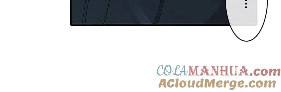第56话 别遮，我想看…… 第22页