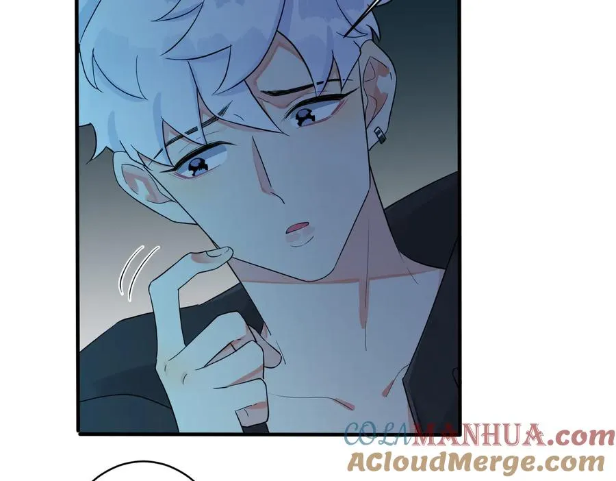 第56话 别遮，我想看…… 第28页