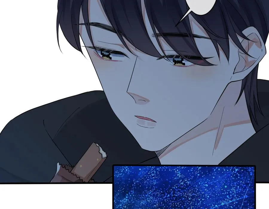 第56话 别遮，我想看…… 第47页