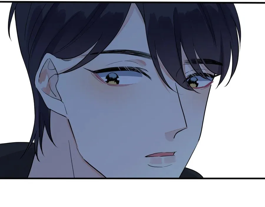 第56话 别遮，我想看…… 第57页