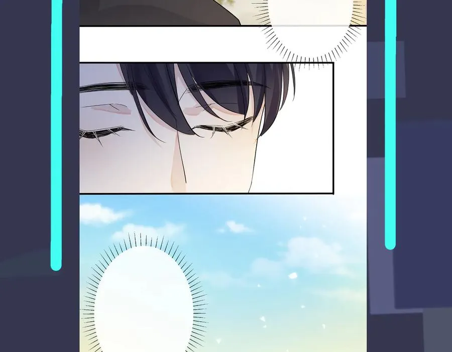 第56话 别遮，我想看…… 第72页