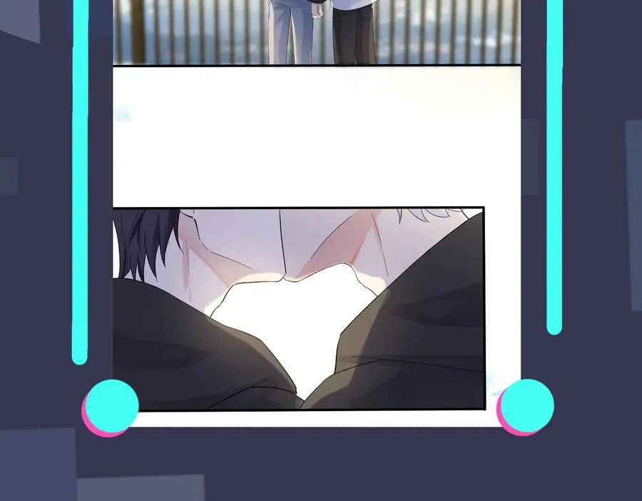 第56话 别遮，我想看…… 第74页