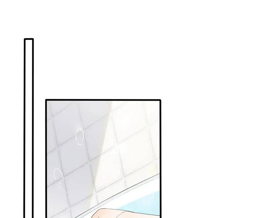 第58话 恋情曝光？！ 第5页