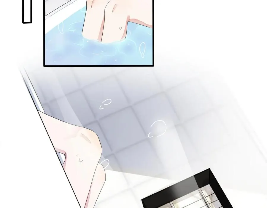 第58话 恋情曝光？！ 第6页