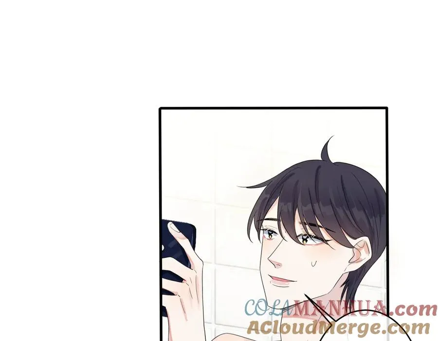 第58话 恋情曝光？！ 第22页