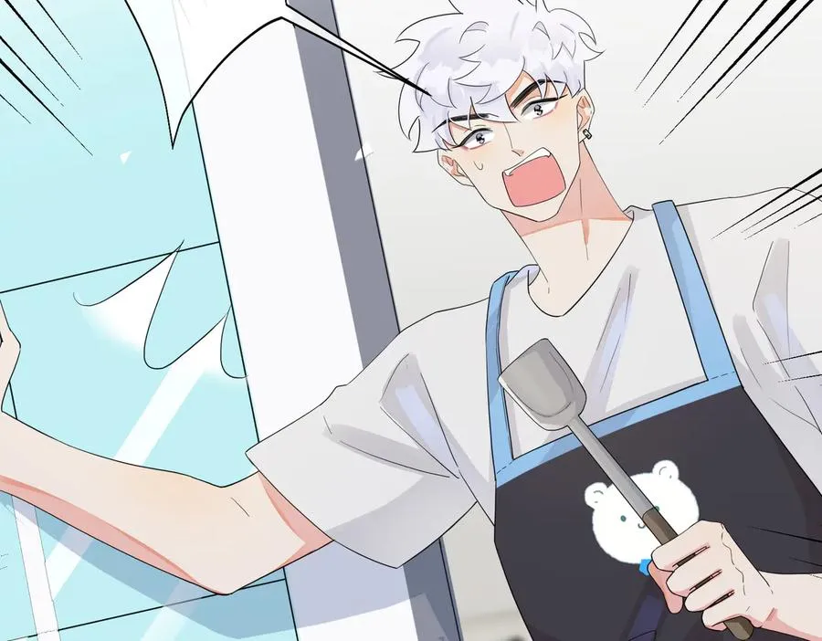 第58话 恋情曝光？！ 第32页