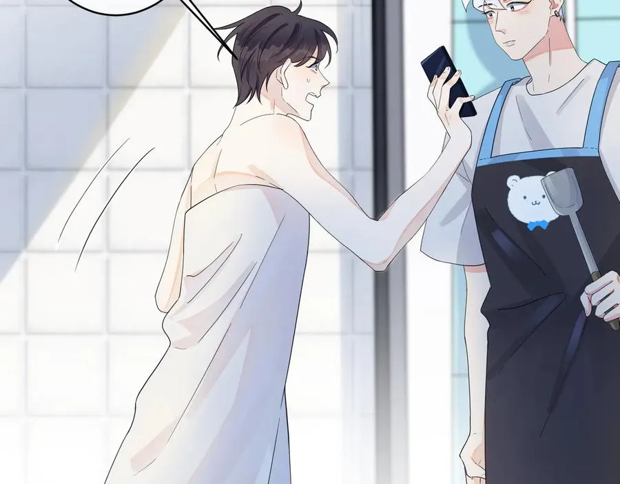 第58话 恋情曝光？！ 第35页