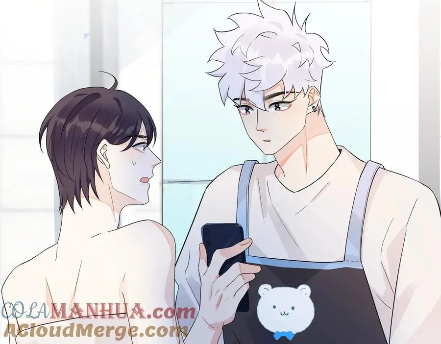 第58话 恋情曝光？！ 第43页