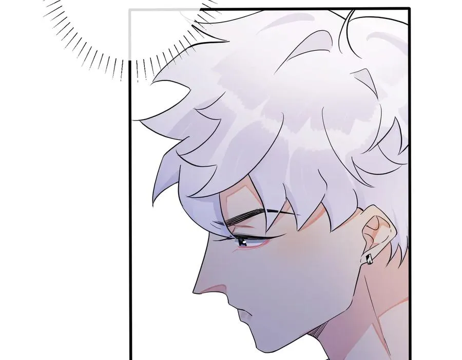 第58话 恋情曝光？！ 第45页