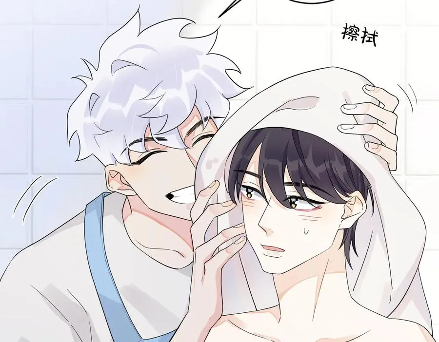 第58话 恋情曝光？！ 第48页