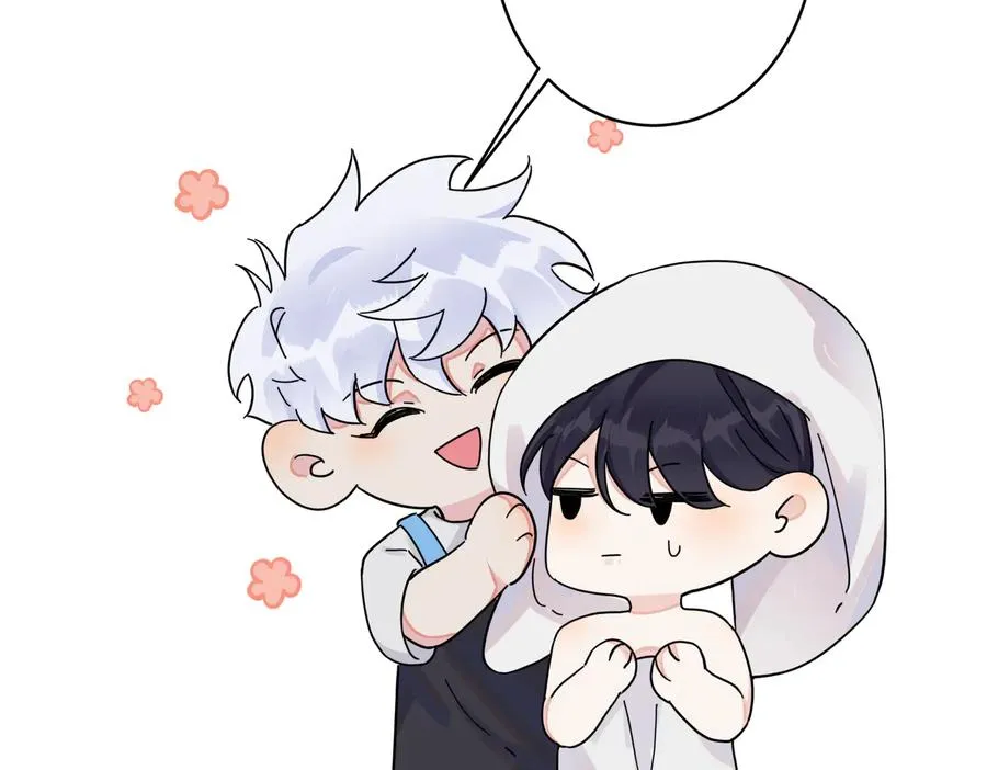 第58话 恋情曝光？！ 第50页