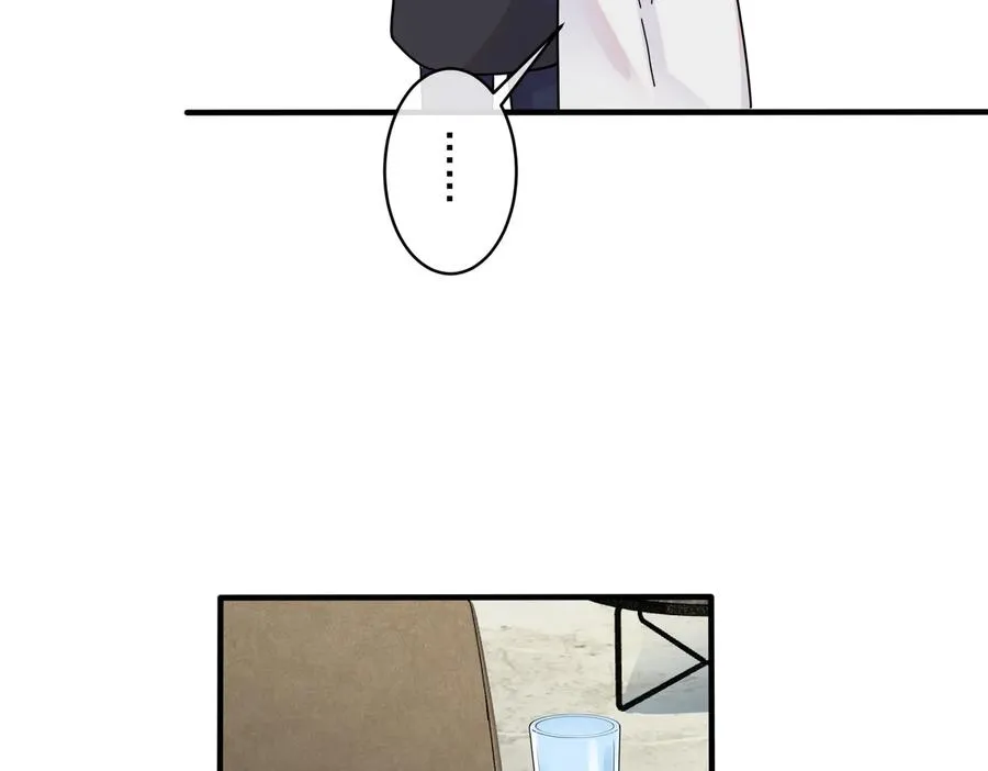 第58话 恋情曝光？！ 第51页