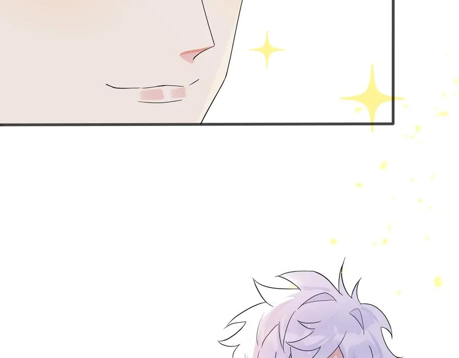 第58话 恋情曝光？！ 第57页