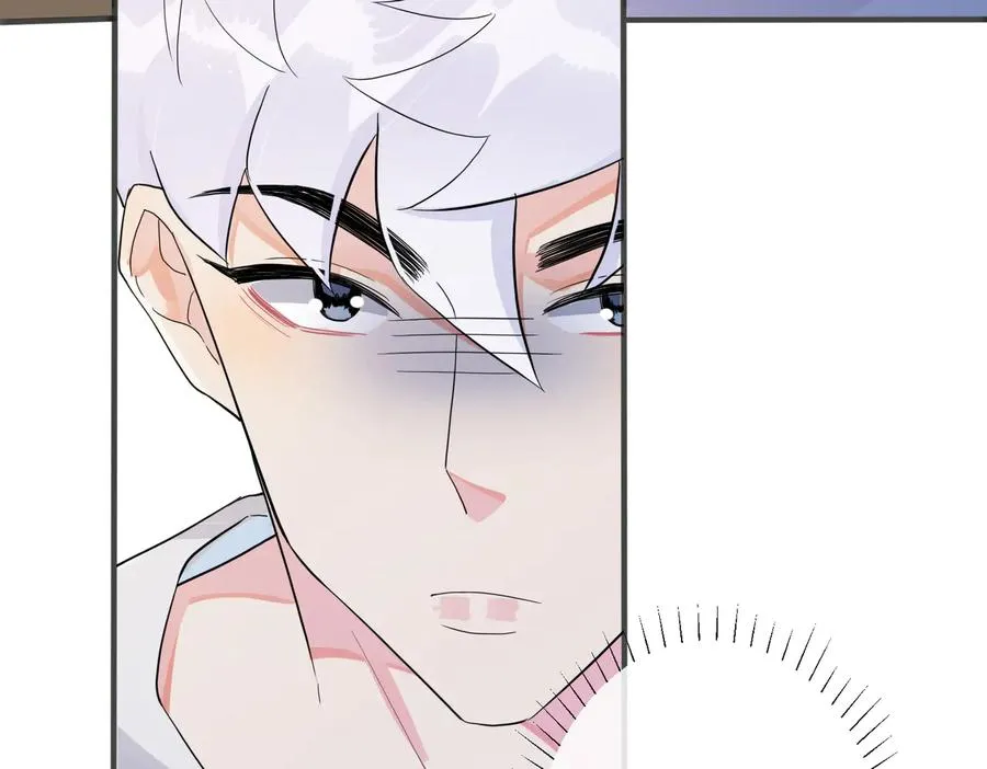 第58话 恋情曝光？！ 第60页