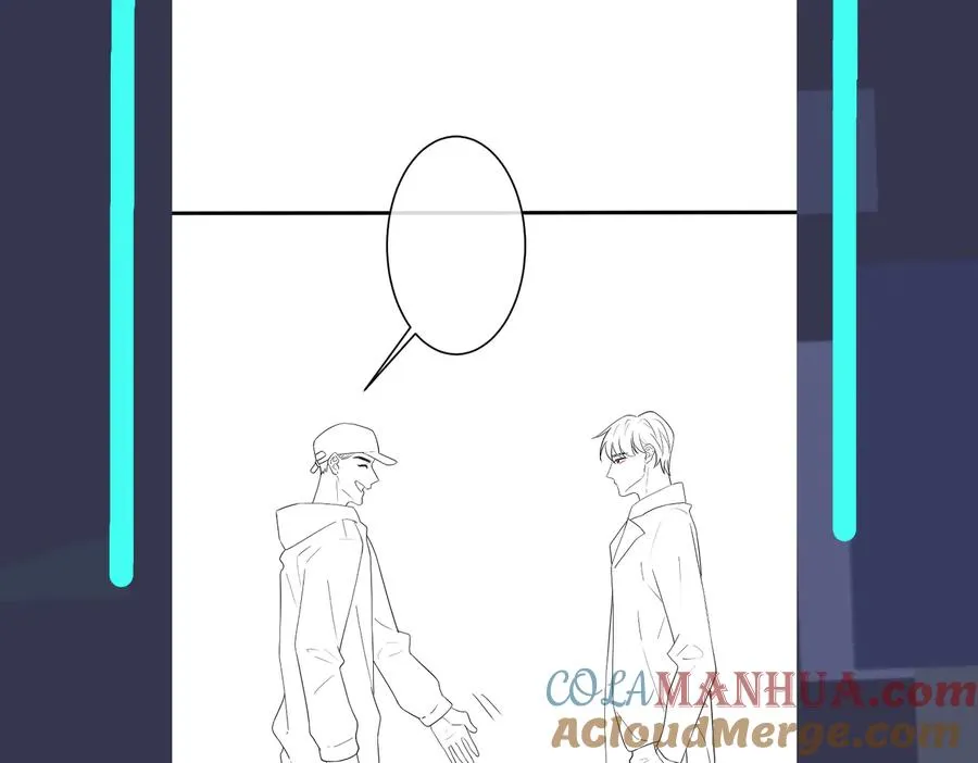 第58话 恋情曝光？！ 第67页