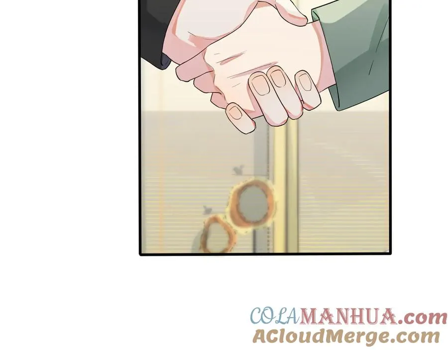 第59话 你威胁我？ 第19页
