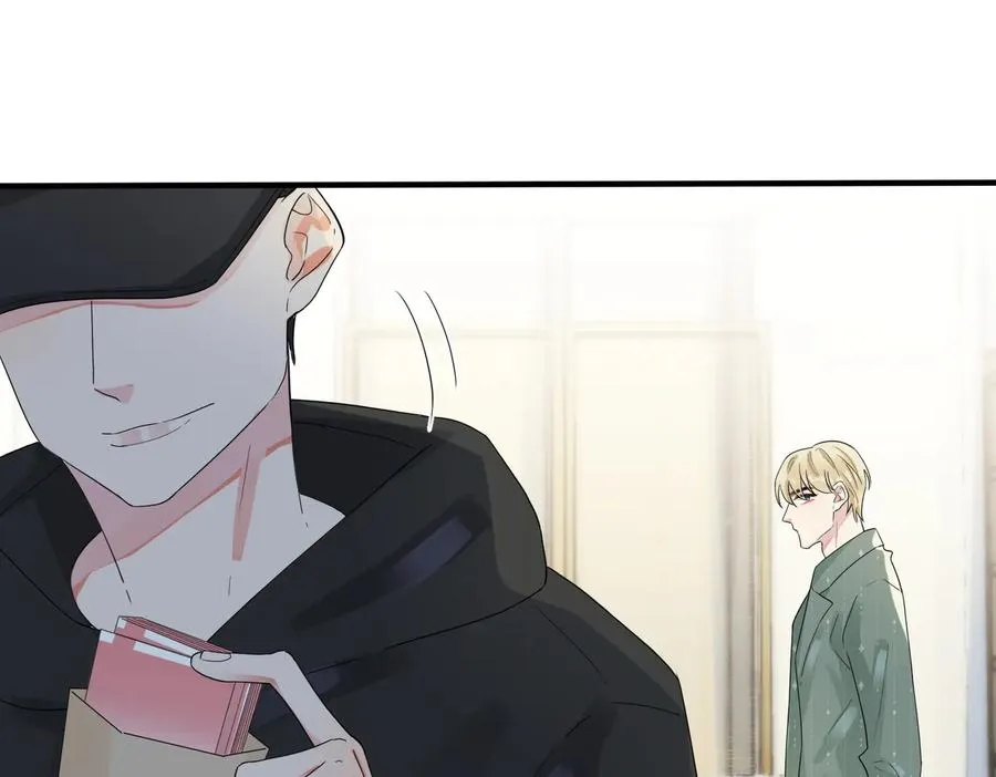第59话 你威胁我？ 第20页