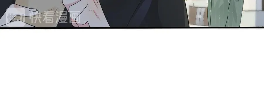 第59话 你威胁我？ 第21页
