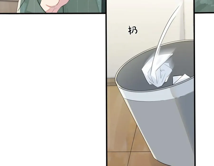 第59话 你威胁我？ 第24页