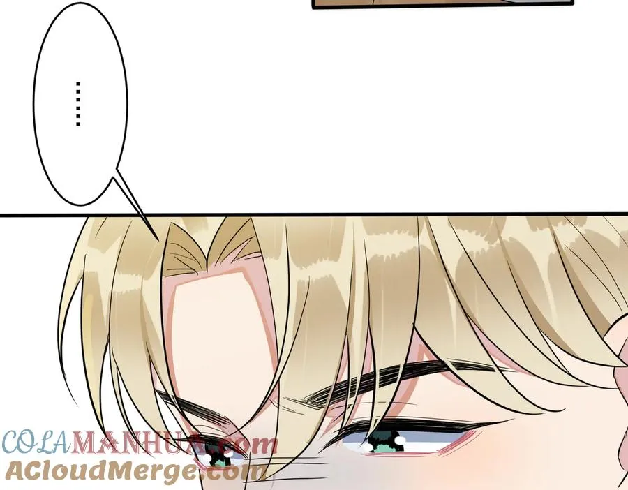 第59话 你威胁我？ 第25页