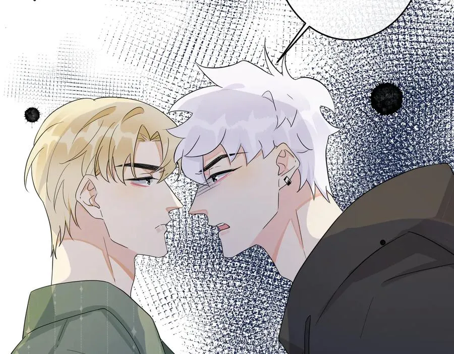 第59话 你威胁我？ 第32页