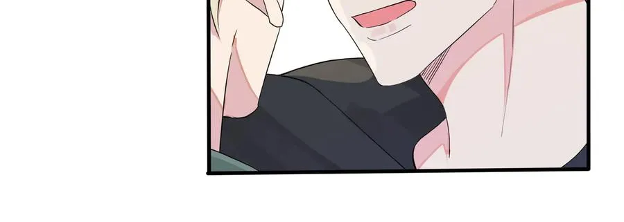 第59话 你威胁我？ 第38页