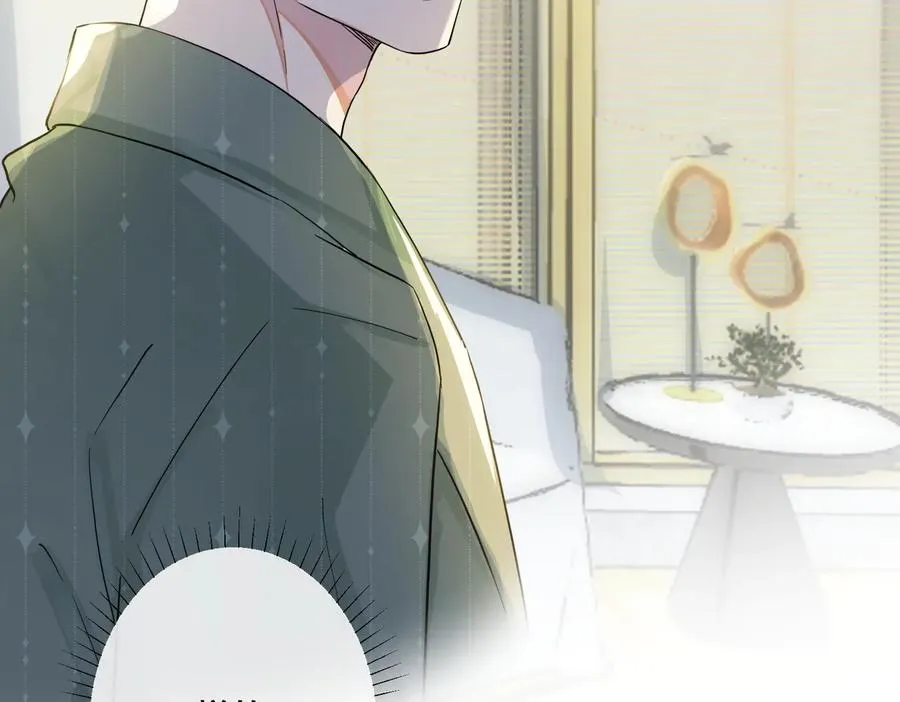 第59话 你威胁我？ 第54页