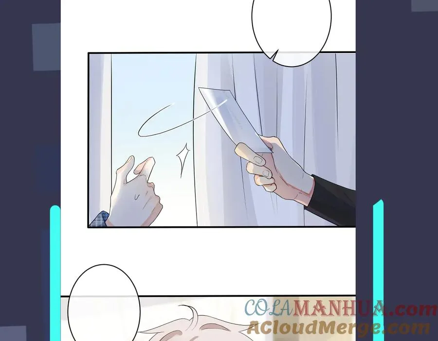 第59话 你威胁我？ 第61页