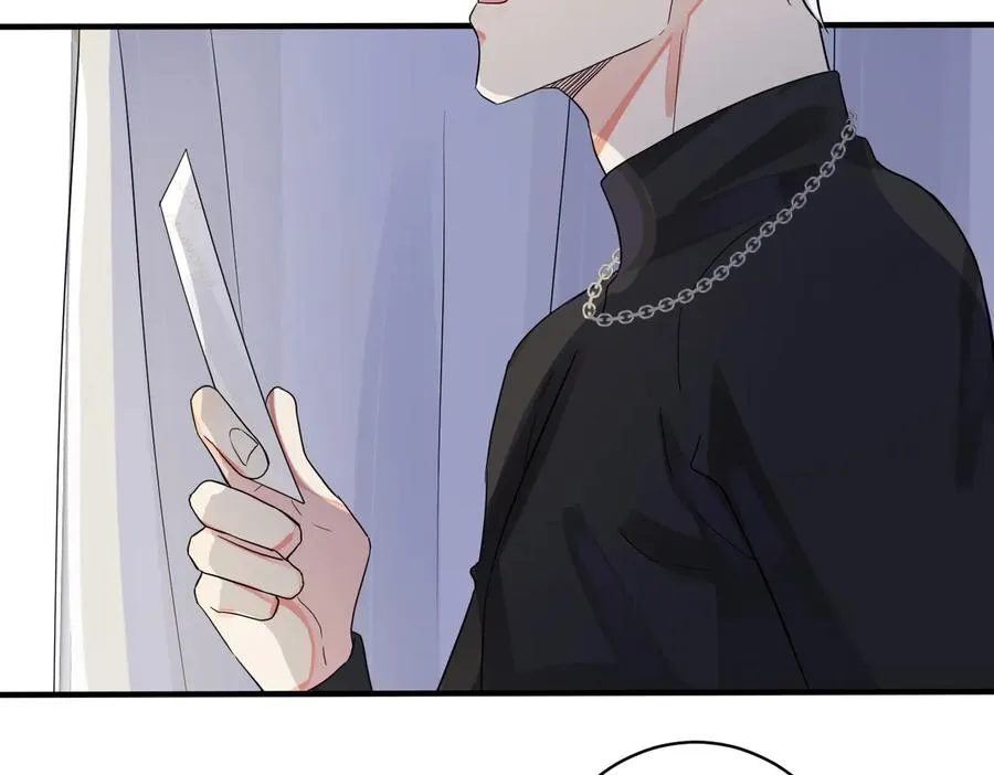 第60话 你们要同居？！ 第32页