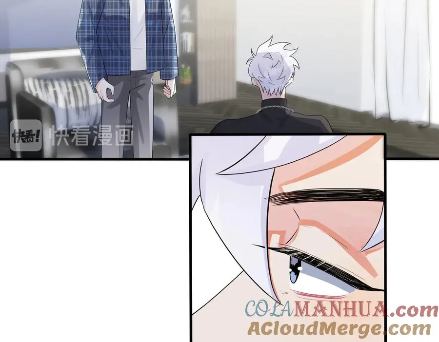 第60话 你们要同居？！ 第34页