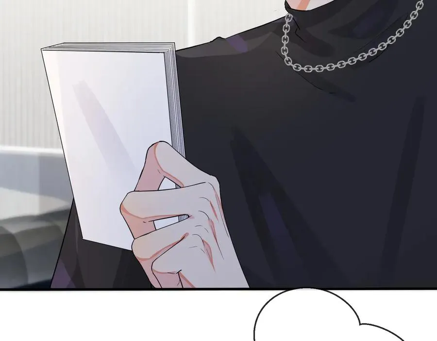 第60话 你们要同居？！ 第42页