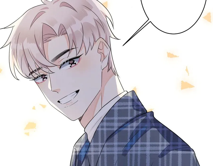 第60话 你们要同居？！ 第59页