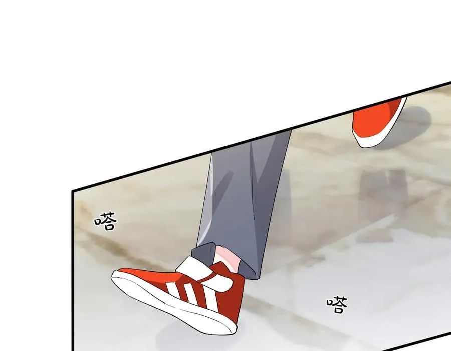 第61话 迟来的后悔 第5页