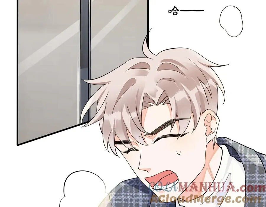 第61话 迟来的后悔 第7页