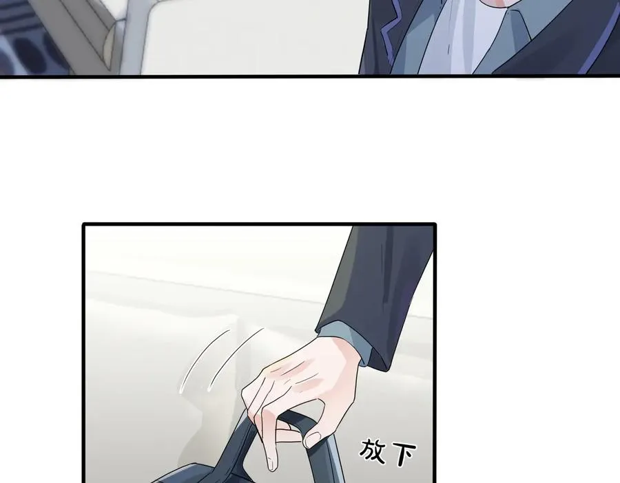 第61话 迟来的后悔 第26页